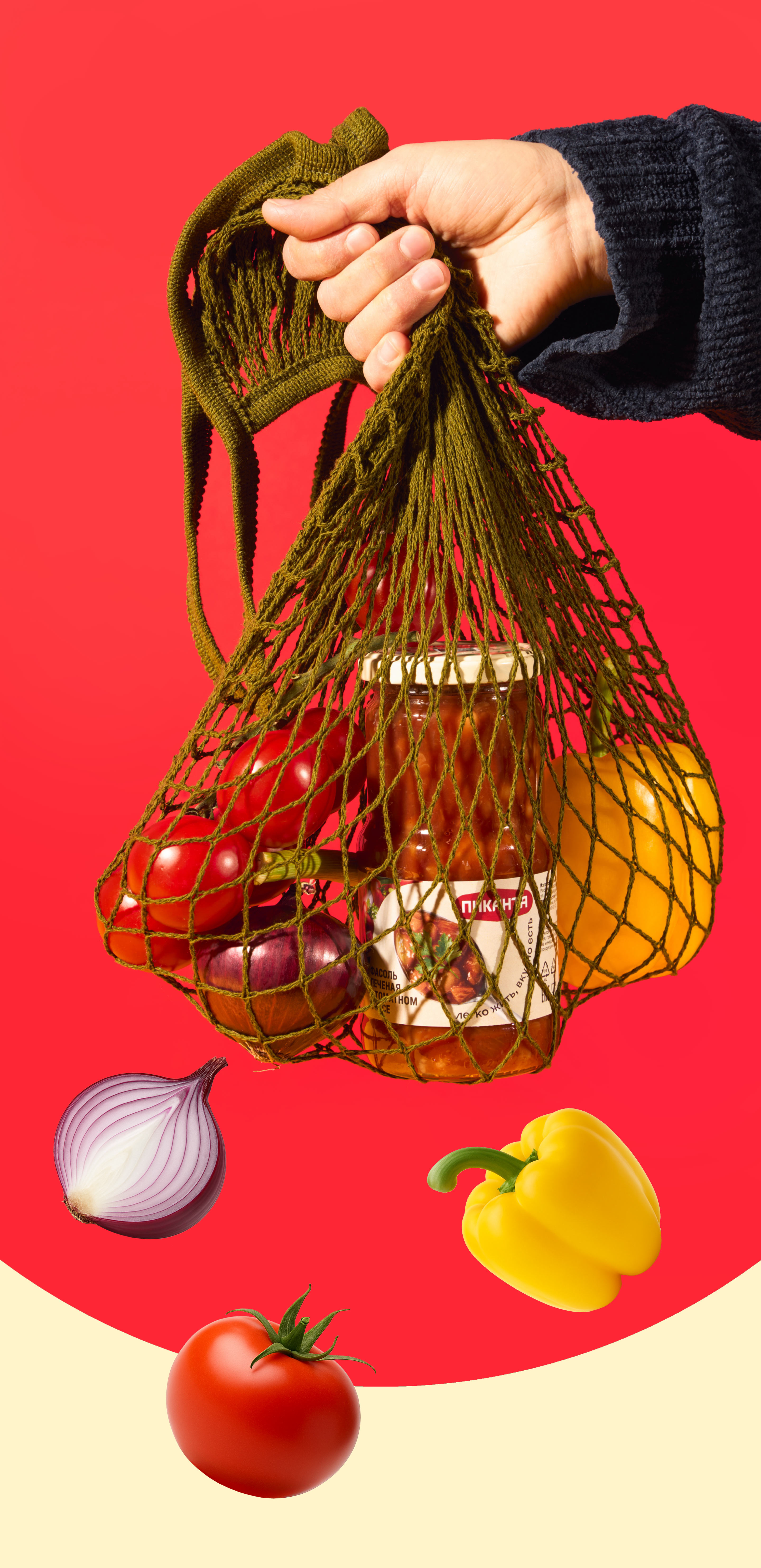 pikanta final