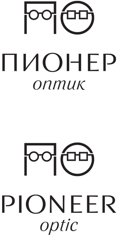 pioneer optic process 12