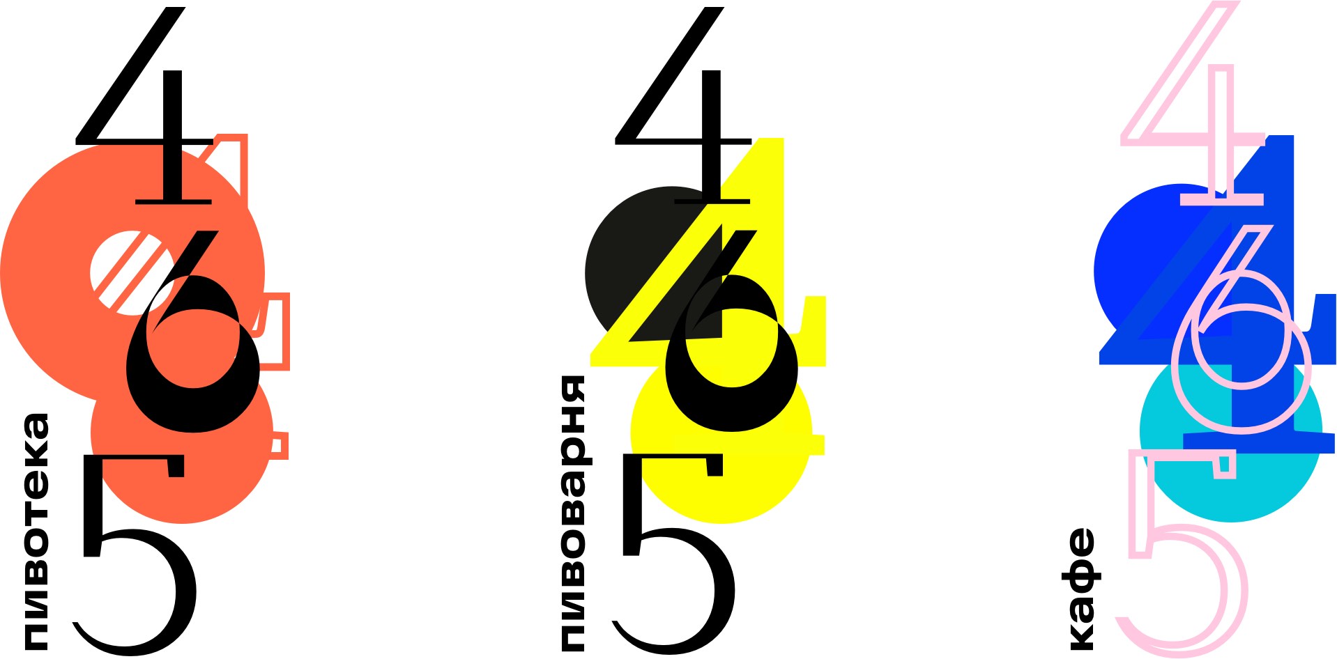 pivoteka465 logos