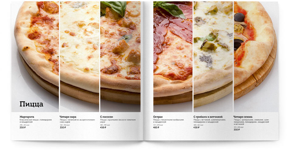 pizza pi menu spread varieties