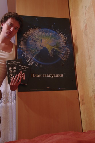 posters evacuation plan life moscow