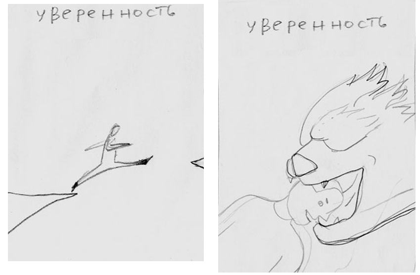 young assurance process 02