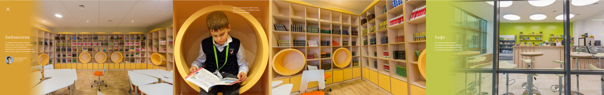 primakov site process 08