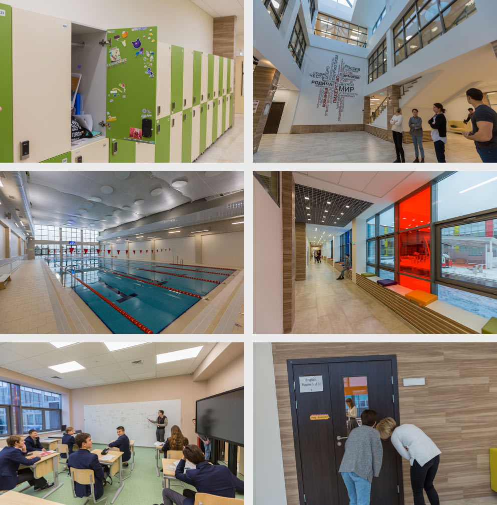 primakov site process 09