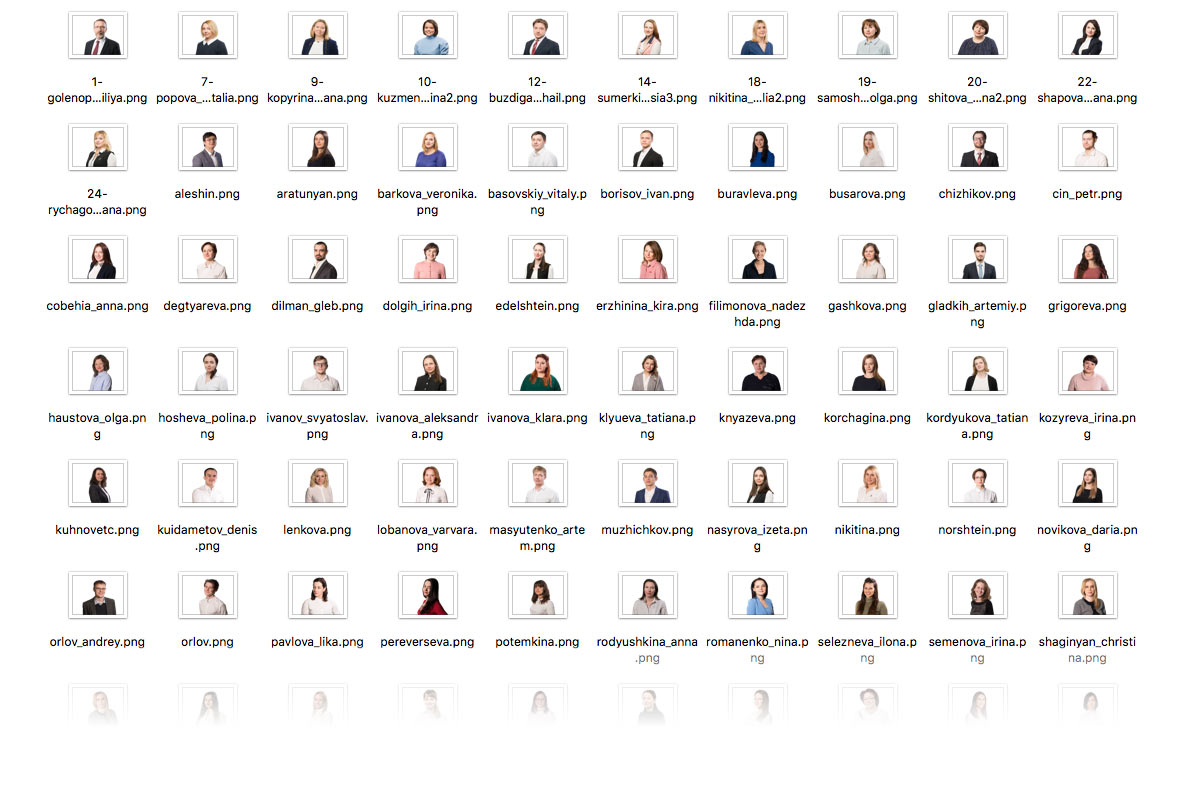 primakov site process 10