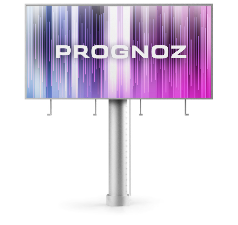 prognoz billboard