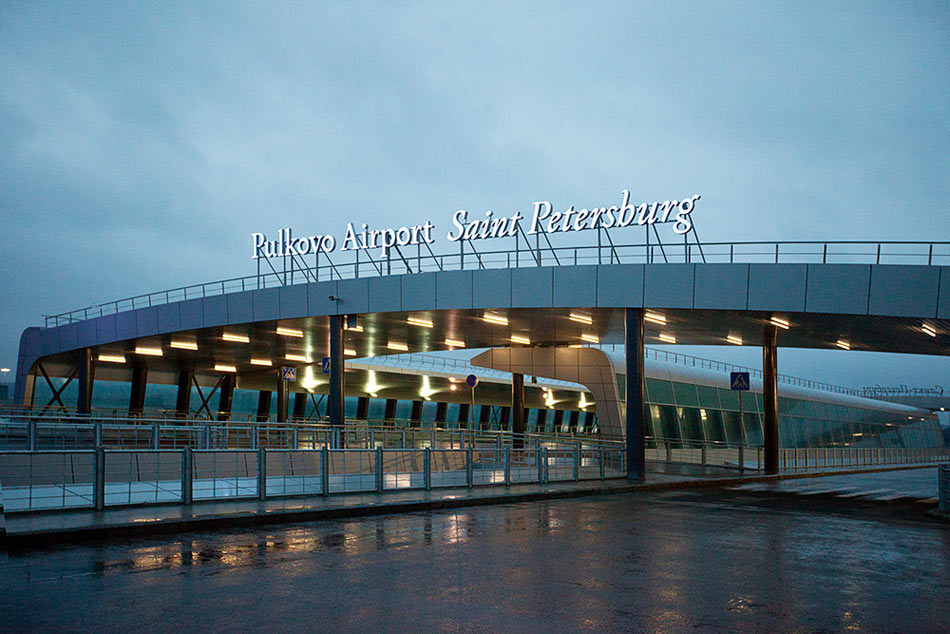 pulkovo logo life 02