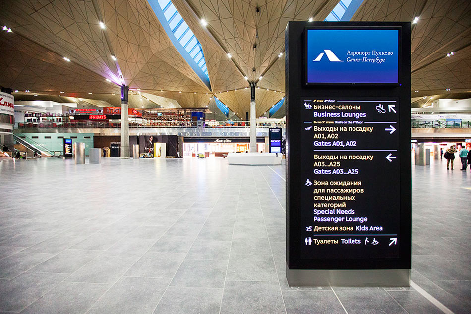 pulkovo logo life 03