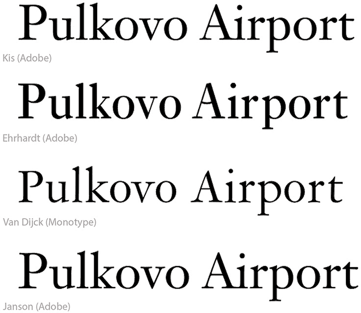pulkovo logo process 04 03