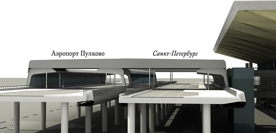 pulkovo logo process 14