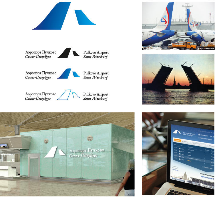 pulkovo logo process 27