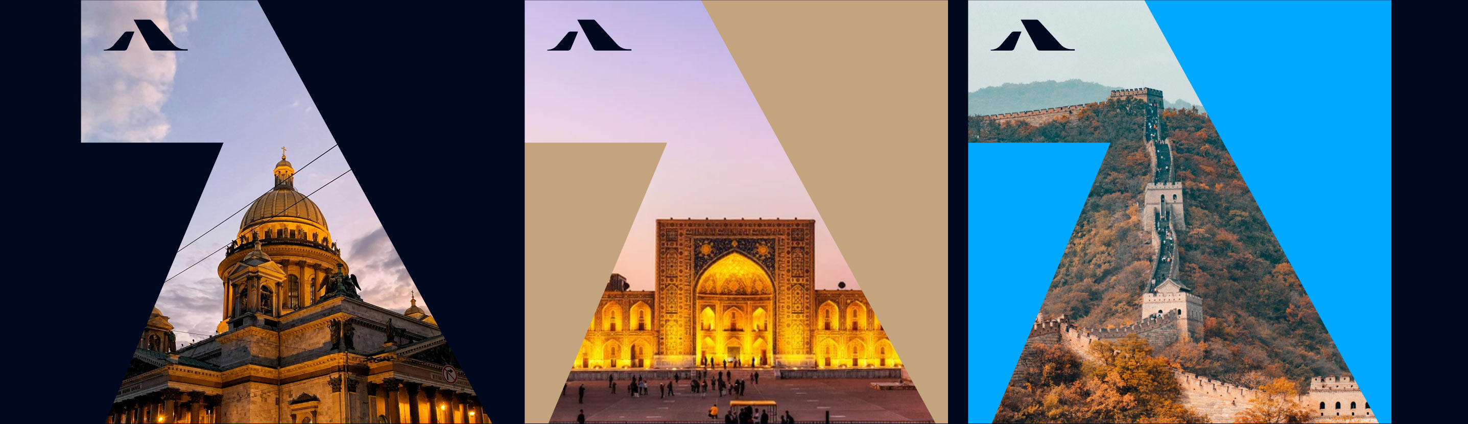 pulkovo logo2 final 01