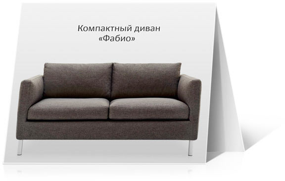 pushe catalogue process 01