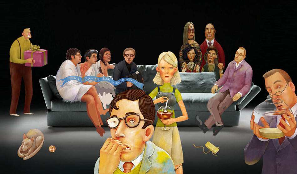 pushe catalogue process 06