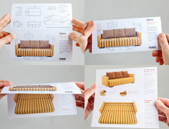 pushe catalogue process 12