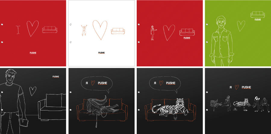 pushe catalogue process 44