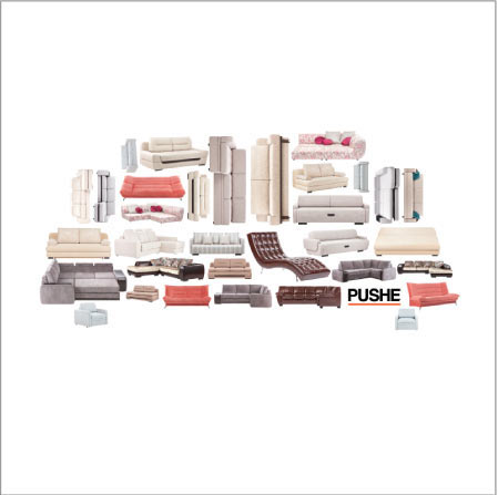 pushe catalogue process 58