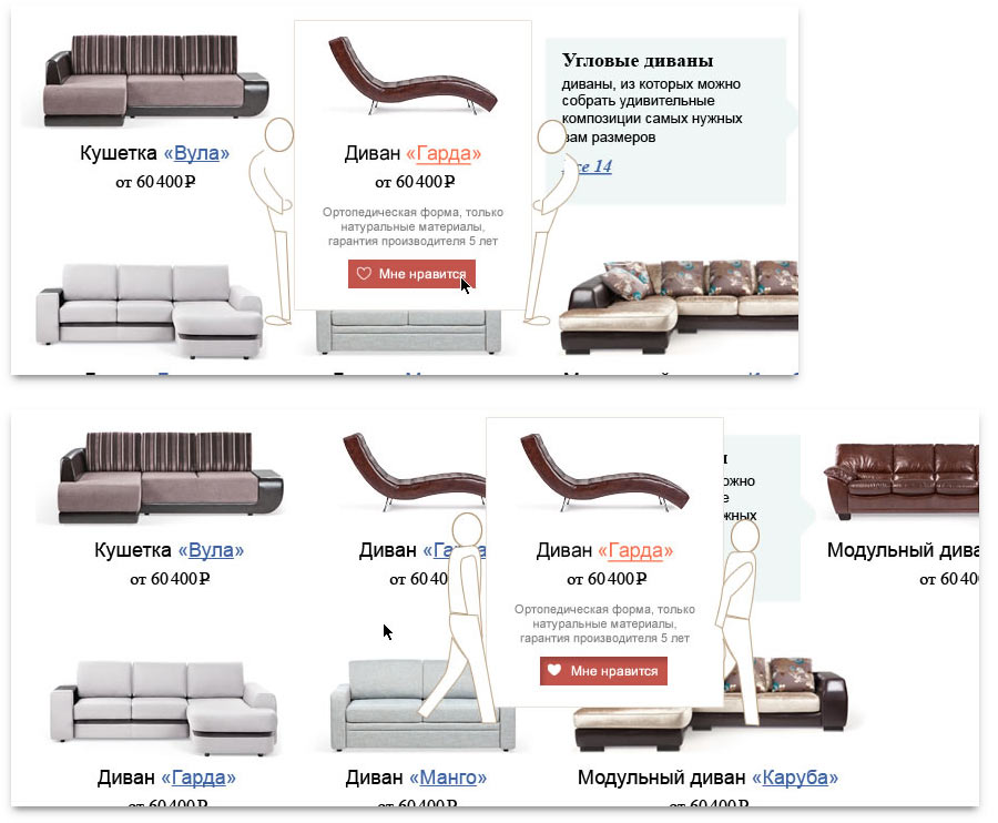pushe site process 16