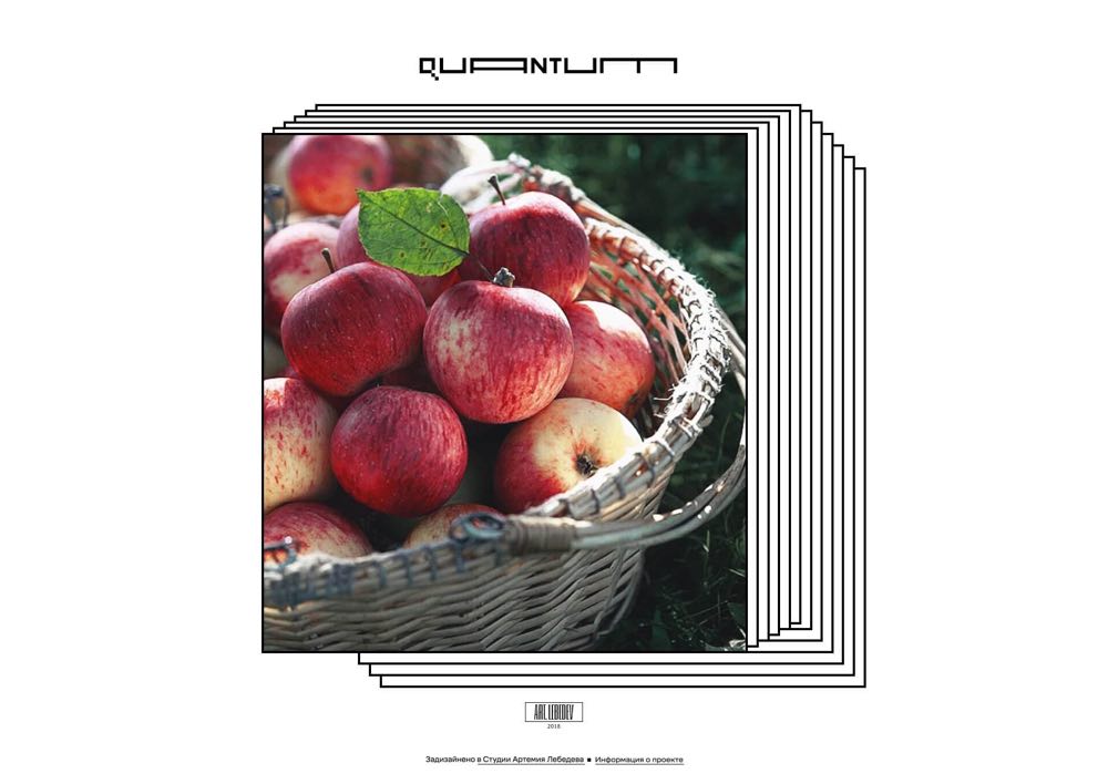 quantum site process 02