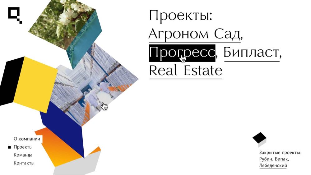 quantum site process 07