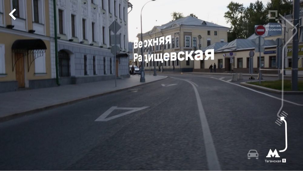 quantum site process 11