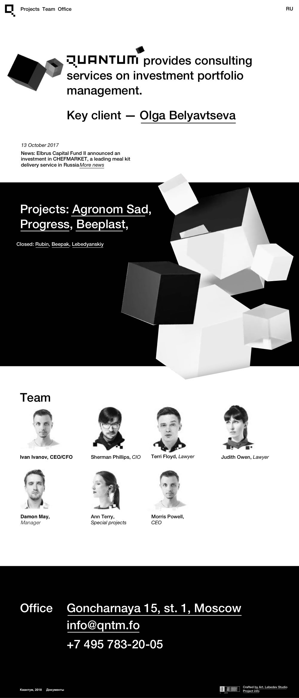 quantum site process 13