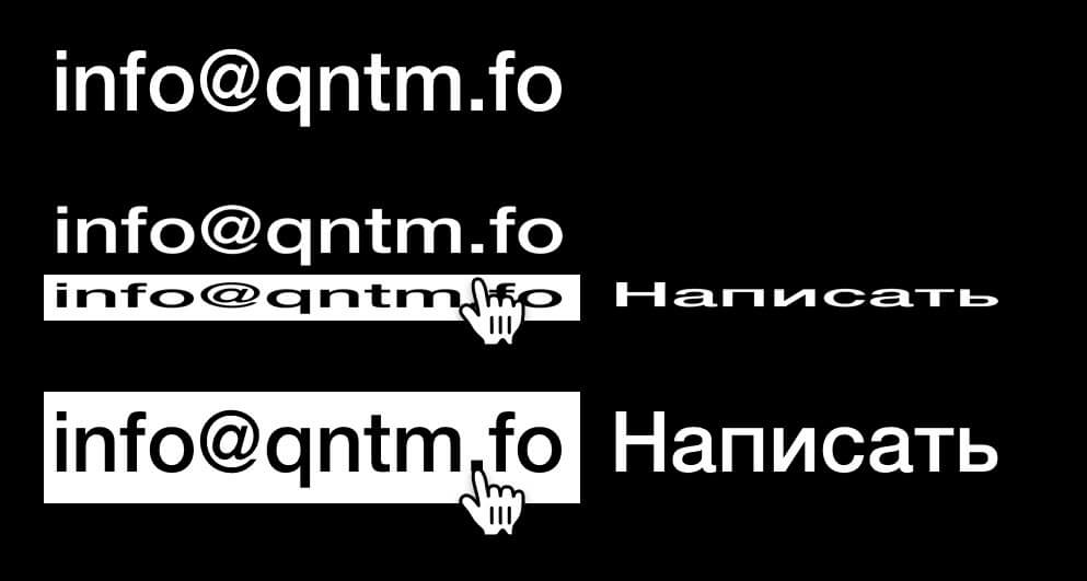 quantum site process 21