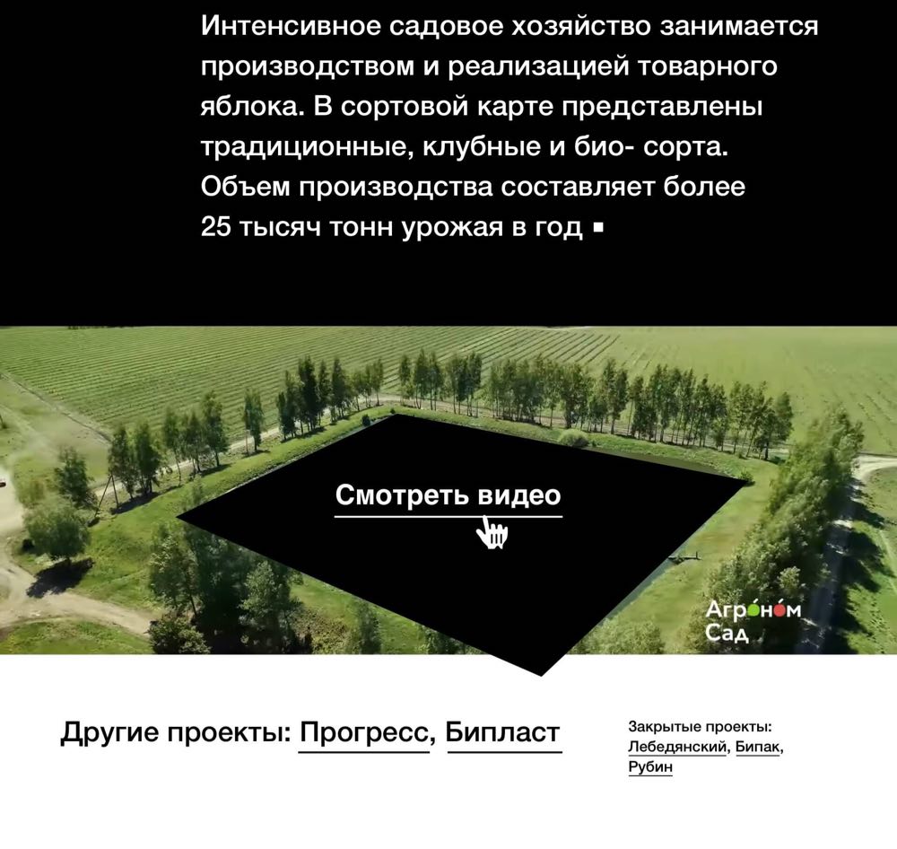 quantum site process 22