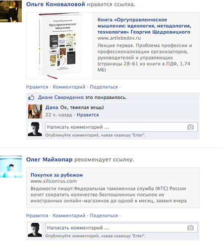 raiffeisen process 10