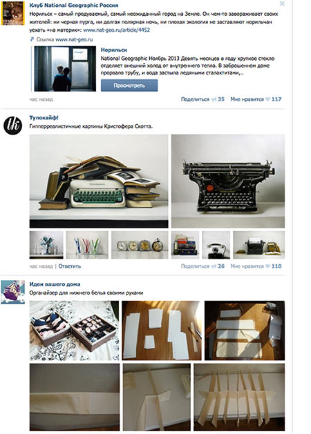 raiffeisen process 12