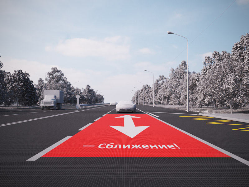 razmetkus process 13