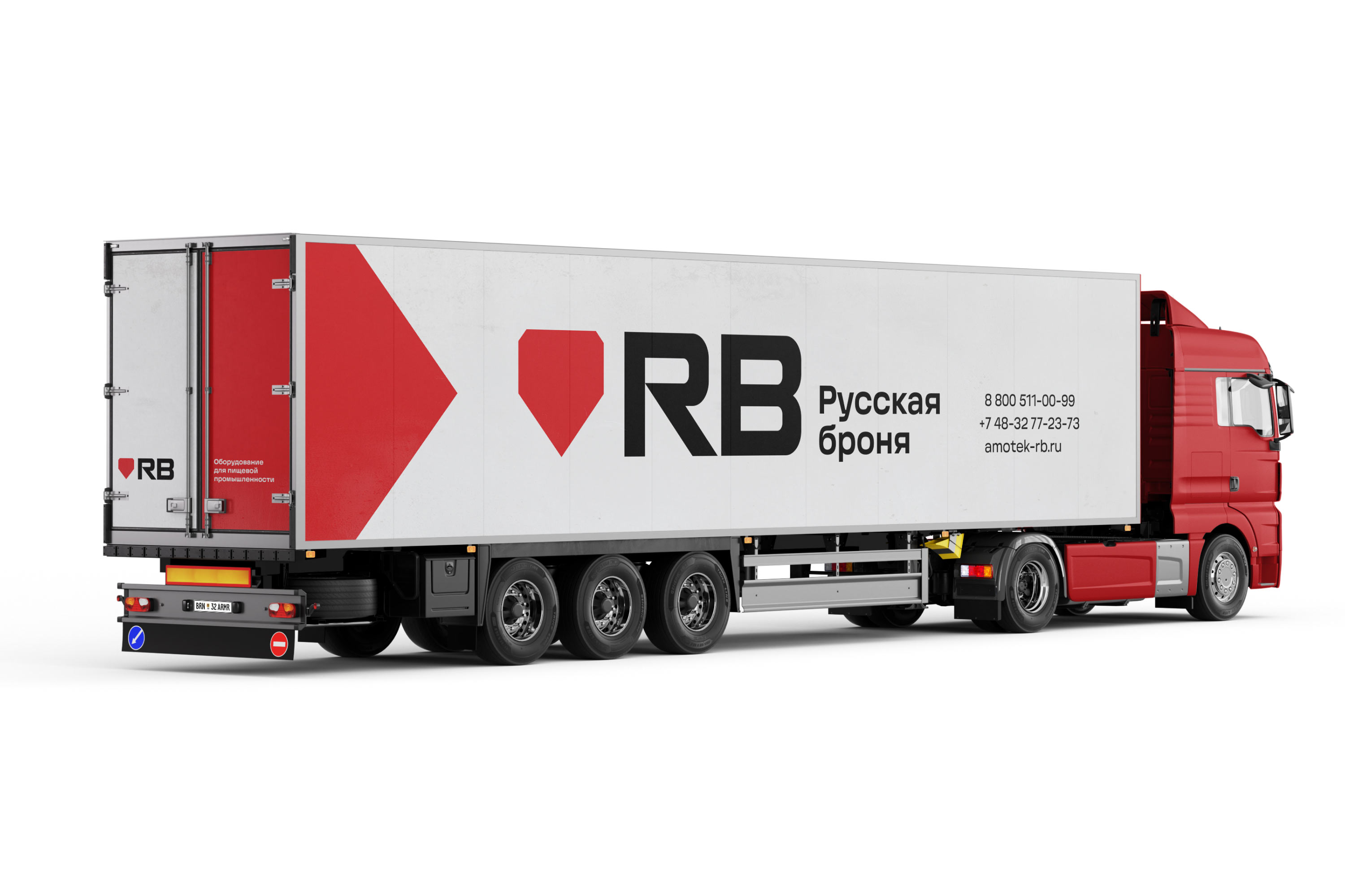 rb truck