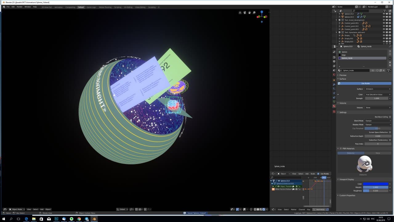 rkt site process 013