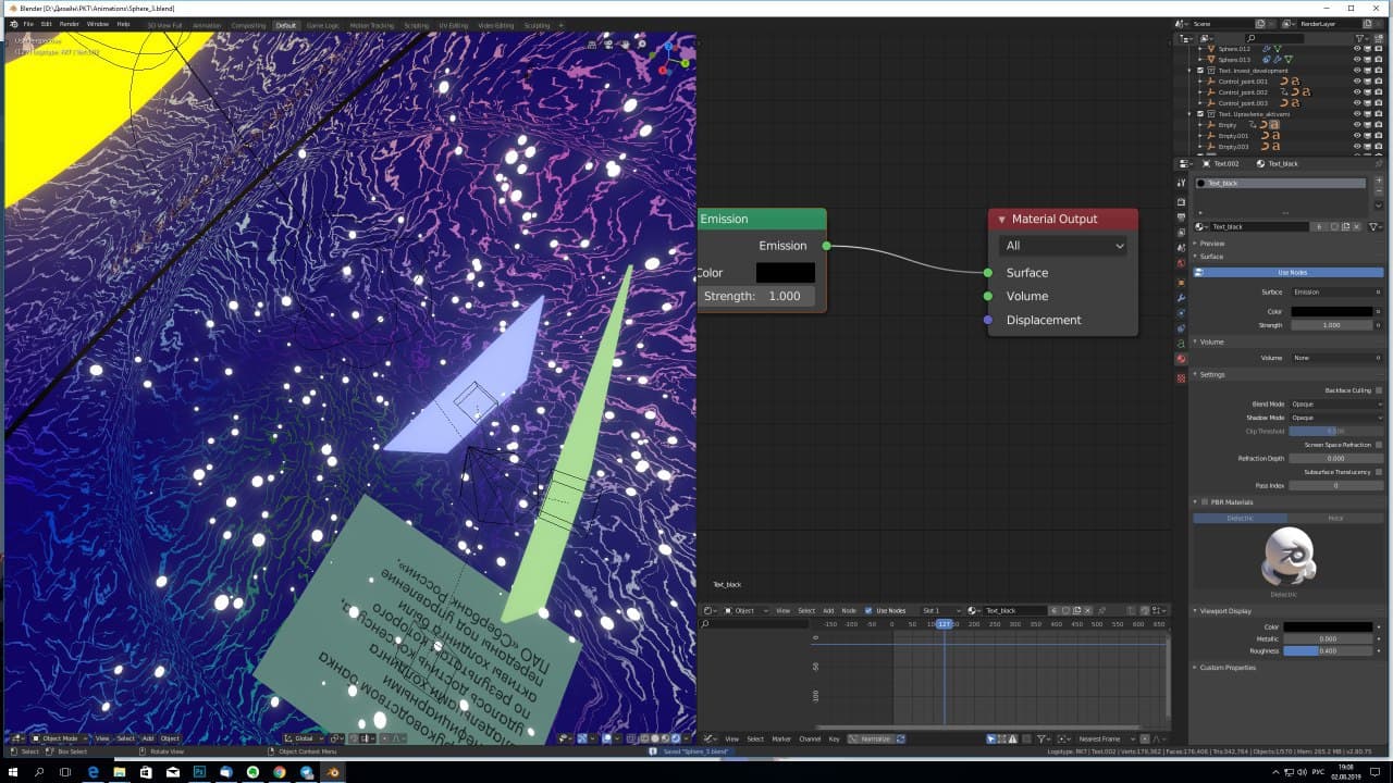rkt site process 014