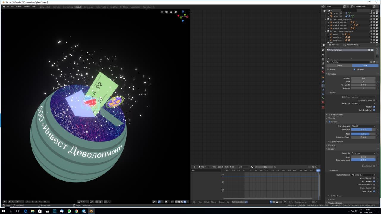 rkt site process 017