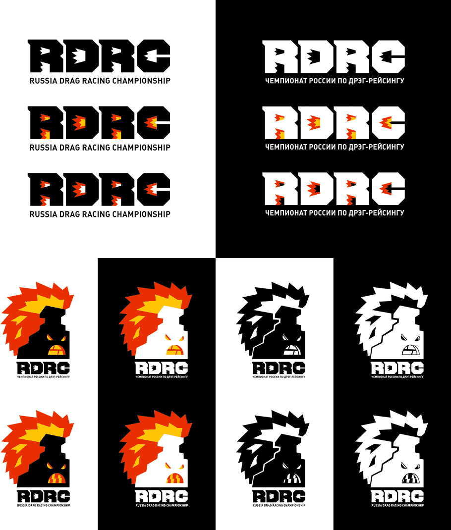 rdrc process 33