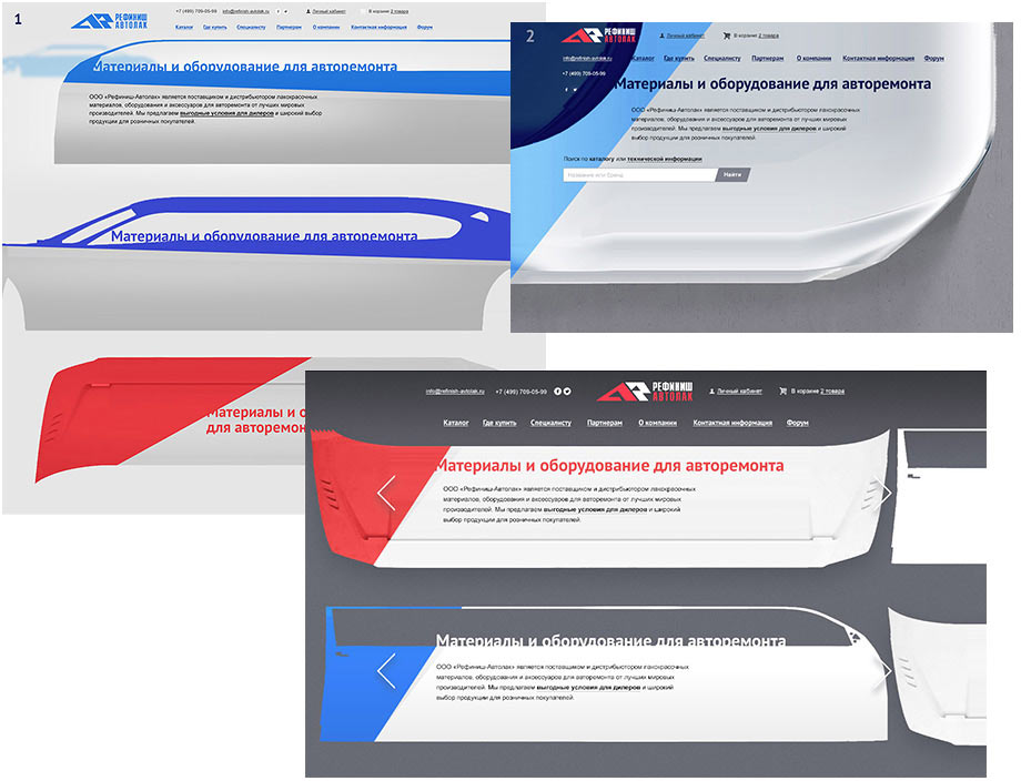 refinish autolak site process 04