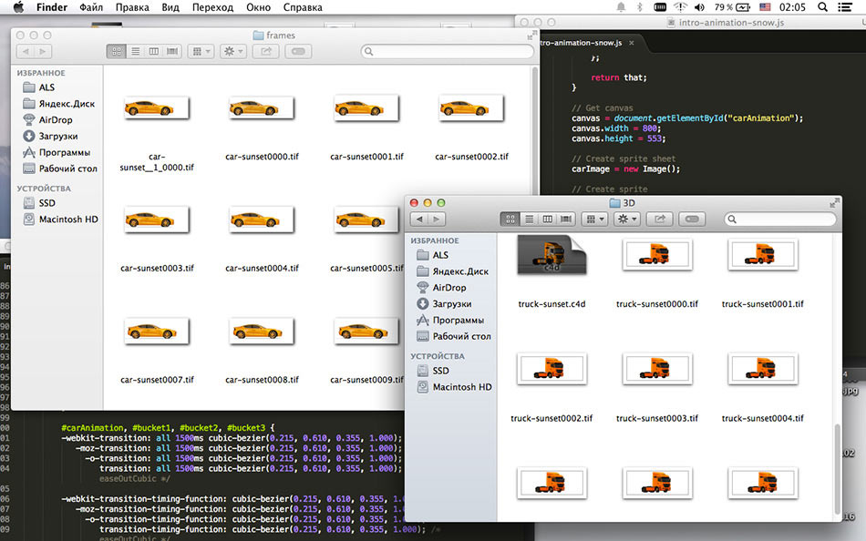refinish autolak site process 18
