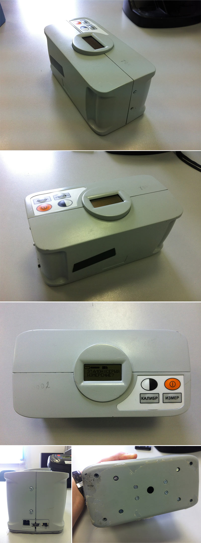 spektrofotometr process 01