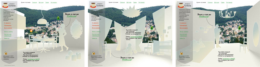 illustration sketch 02