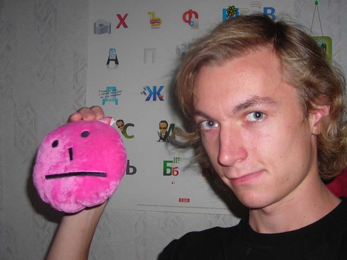 ridibundus int life piter2