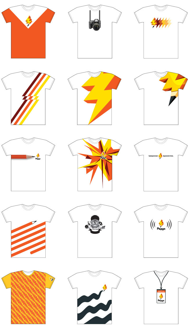 ridus t shirts process 01