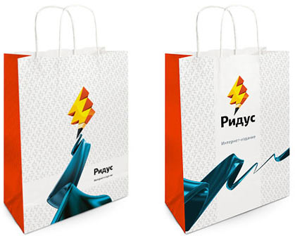 ridus things process 02