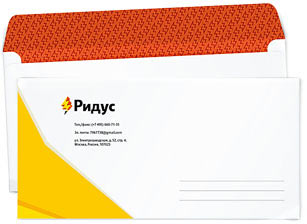 ridus things process 07