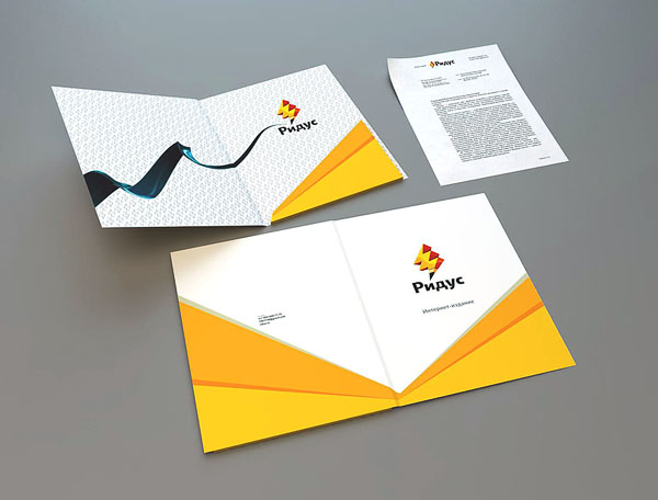 ridus things process 09