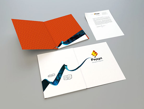 ridus things process 10