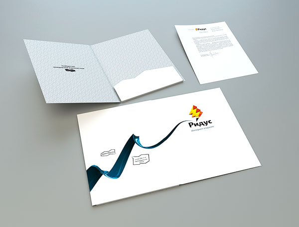 ridus things process 11