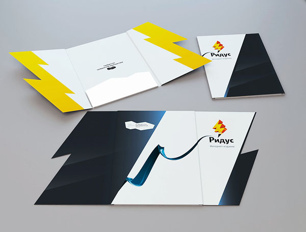 ridus things process 12