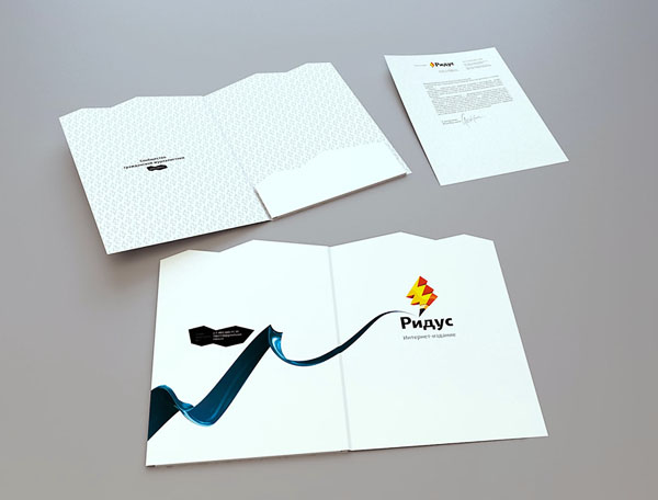 ridus things process 13