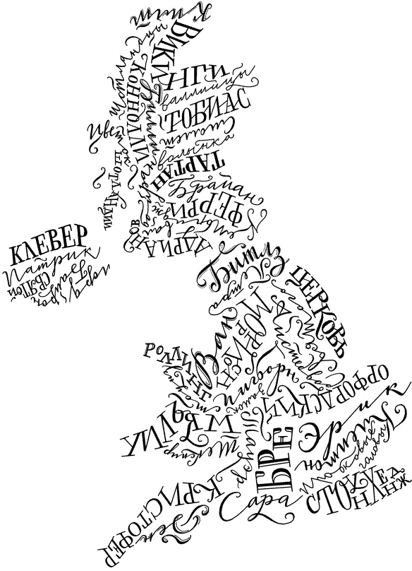 whitaker3 process 02